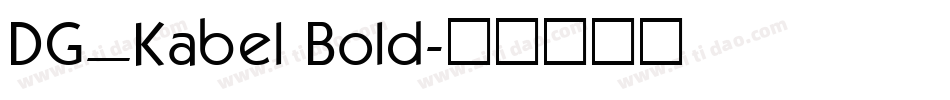 DG_Kabel Bold字体转换